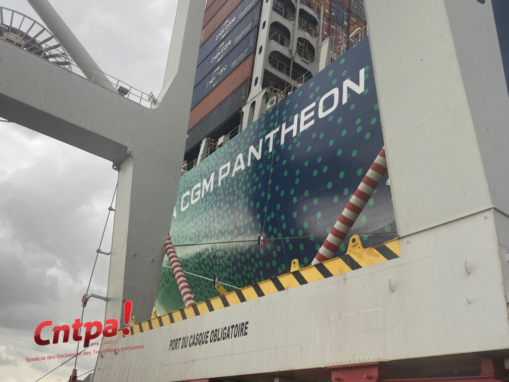 Première escale du CMA CGM Panthéon à Dunkerque — image 8